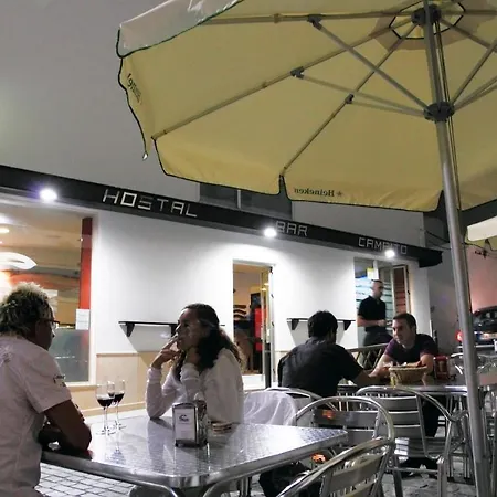 Campito コニル・デ・ラ・フロンテラ