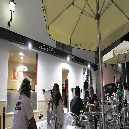 Campito * Conil De La Frontera